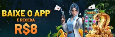 App Cattleyapg.com